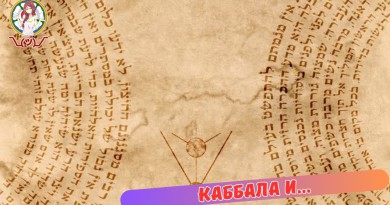 lkkt190